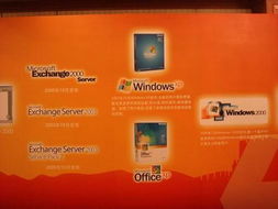 微軟軟件產品發(fā)展歷程 從開發(fā)者工具到現(xiàn)代生態(tài)