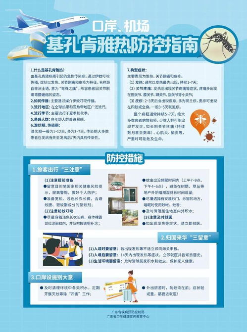 下月起這些電動自行車禁售，招生輔助軟件服務需規(guī)范