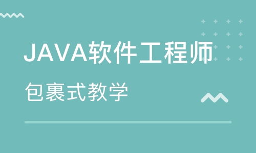 鳳臺(tái)營(yíng)銷軟件培訓(xùn)服務(wù) 開(kāi)啟數(shù)字化招生新篇章