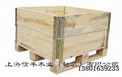 上海木箱廠家 在實木、熏蒸木箱及木包裝領域的專業優勢