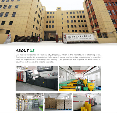 EVA金屬刮水器 融合歐式品質(zhì)與日式工藝的地板清潔利器